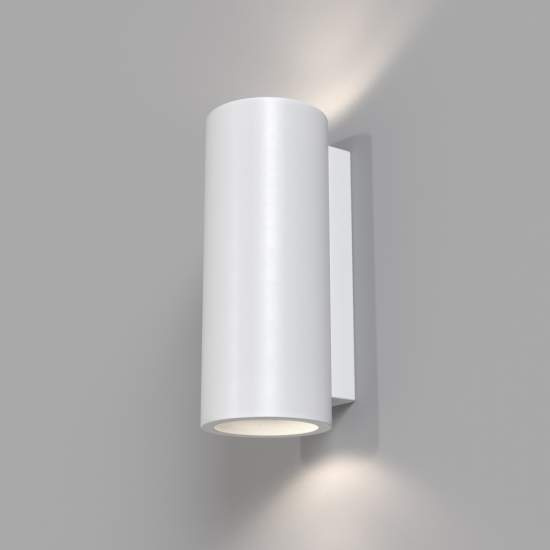 Applique Da Parete Moderno Parma Pietra - Cemento - Gesso Bianco 2 Luci Gu10 5W C191-WL-02-W