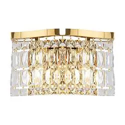 Applique Contemporanea Dune Metallo Oro 2 Luci