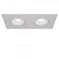 Doppio Faretto Da Incasso Moderno Atom Alluminio Bianco 2 Luci Diffusore Tessile | Maytoni
