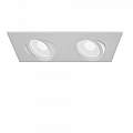 Doppio Faretto Da Incasso Moderno Atom Alluminio Bianco 2 Luci Diffusore Tessile | Maytoni