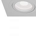 Doppio Faretto Da Incasso Moderno Atom Alluminio Bianco 2 Luci Diffusore Tessile | Maytoni