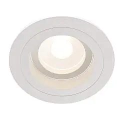 Faretto Da Incasso Moderno Atom Alto Alluminio Bianco 1 Luce