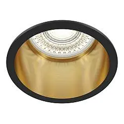 Faretto Da Incasso Moderno Reif Alluminio Nero 1 Luce