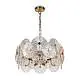 Lampadario Contemporaneo Aster Metallo Oro 8 Luci Con Diffusore In Vetro