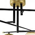 Lampadario Contemporaneo Nostalgia Metallo Oro Opaco 6 Luci Diffusori Bianchi MOD048CL-06G