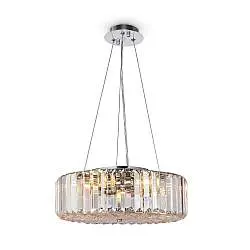 Lampadario Contemporaneo Recinto Metallo Cromo 6 Luci Diffusori Vetro Trasp.