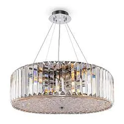 Lampadario Contemporaneo Recinto Metallo Cromo 8 Luci Diffusori Vetro Trasp.