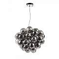 Lampadario Contemporaneo Baldo Metallo Nichel 8 Luci Diffusori Fume MOD112-08-N