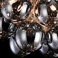 Plafoniera Contemporanea Baldo Metallo Nichel 8 Luci Diffusori Fumè MOD112CL-08N