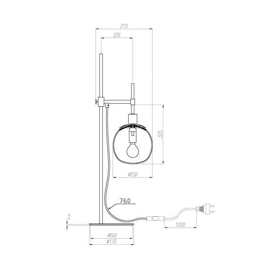 Lampada Da Scrivania Contemporanea Erich Struttura In Metallo Oro Rosa 1 Luce MOD221-TL-01-G