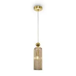 Sospensione Contemporanea Antic Metallo Oro 1 Luci Diffusore In Vetro Cognac