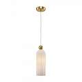 Sospensione Contemporanea Antic Metallo Oro 1 Luci Diffusore In Vetro Bianco MOD302PL-01W