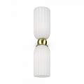 Applique Contemporanea Antic Metallo Oro 2 Luci Diffusore In Vetro MOD302WL-02W