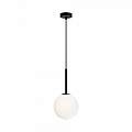 Lampadario Minimal Basic Form Grande In Metallo Nero 1 Luce E Diffusore Bianco MOD321PL-01B1