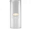 Lampadario Sospensione Moderno Dynamics Alluminio Bianco Vetro 1 Luce Gu10 50W MOD326PL-01W