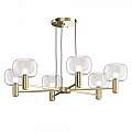 Lampadario Contemporaneo Vision Alluminio Oro 6 Luci Diffusori In Vetro Trasp MOD411PL-06G
