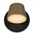 Applique Da Parete Moderno Pixel Metallo Nero Acrilico 1 Led 7W MOD421WL-L6BBS3K
