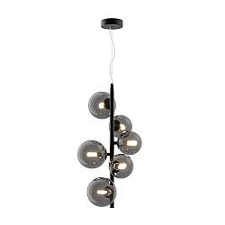 Lampadario Contemporaneo Dallas Metallo Nero 6 Luci Diffusori Vetro Specchiato Lampadario Contemporaneo Dallas Metallo Nero 6 Luci Diffusori Vetro Specchiato