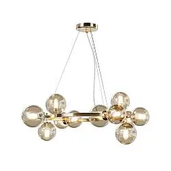 Lampadario Contemporaneo Dallas Metallo Oro 11 Luci Diffusori Vetro Cognac