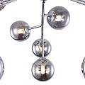 Lampadario Contemporaneo Dallas Metallo Cromo 12 Luci Diffusori Fumè MOD545PL-12CH