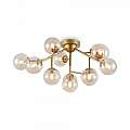 Lampadario Contemporaneo Dallas Metallo Oro 12 Luci Diffusori Ambra MOD545PL-12G
