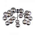 Lampadario Contemporaneo Dallas Metallo Cromo 20 Luci Diffusori Fumè MOD545PL-20CH
