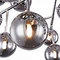 Lampadario Contemporaneo Dallas Metallo Cromo 20 Luci Diffusori Fumè MOD545PL-20CH