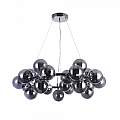Lampadario Contemporaneo Dallas Metallo Cromo 25 Luci Diffusori Fumè MOD548PL-25CH