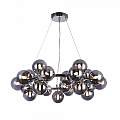 Lampadario Contemporaneo Dallas Metallo Cromo 25 Luci Diffusori Fumè MOD548PL-25CH