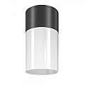 Lampade A Soffitto Moderno Da Esterno Alluminio Nero 1 Luce E27 60W Ip54 O418CL-01B