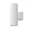 Lampada Da Parete Moderna Da Esterno Metallo Bianco Luce2E27 60W Ip54 O419WL-02W