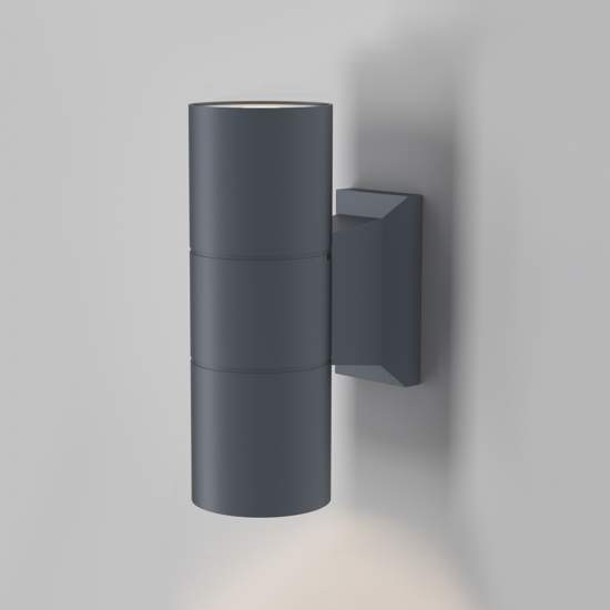 Lampada Da Parete Moderna Da Esterno Alluminio Grigio Luce2Gu10 50W Ip54 O574WL-02GR