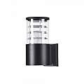 Lampada Da Parete Moderna Da Esterno Alluminio Nero 1 Luce E27 60W Ip54 O576WL-01B