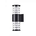 Lampada Da Parete Moderna Per Esterno Alluminio Nero 2 Luci E27 60W Ip54 O576WL-02B