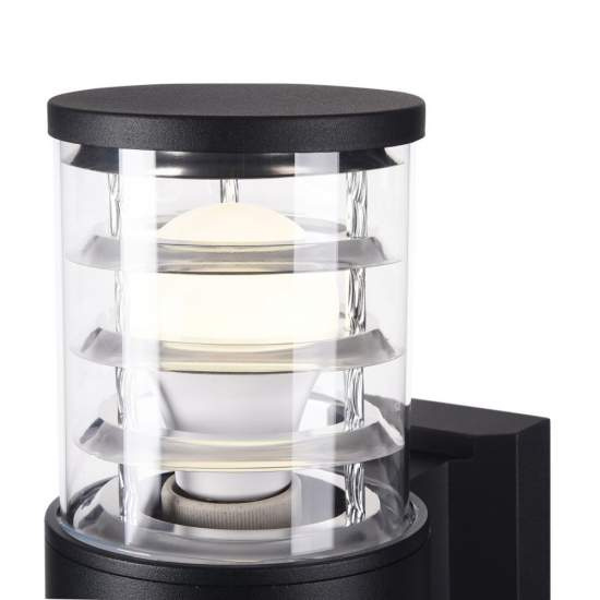 Lampada Da Parete Moderna Per Esterno Alluminio Nero 2 Luci E27 60W Ip54 O576WL-02B