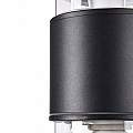 Lampada Da Parete Moderna Per Esterno Alluminio Nero 2 Luci E27 60W Ip54 O576WL-02B