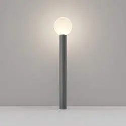 Lampione Per Esterno Moderno Alluminio Grigio 1 Luce E27 60W Ip54 A++