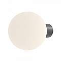 Lampada Da Parete Moderna Per Esterno Alluminio Nero 1 Luce E27 60W Ip54 A++ O598WL-01B1