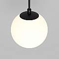 Lampadario A Sospensione Moderno Luna Alluminio Nero Luce Led Integrato 5W Calda P039PL-5W3K-10-B