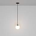 Lampadario A Sospensione Moderno Luna Alluminio Nero Luce Led Integrato 5W P039PL-5W3K-10INS-B