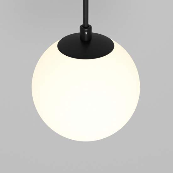 Lampadario A Sospensione Moderno Luna Alluminio Nero Luce Led Integrato 5W P039PL-5W3K-10INS-B
