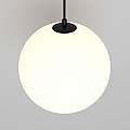 Lampadario A Sospensione Moderno Luna Alluminio Nero Led Integrato 5W Calda P039PL-5W3K-20-B