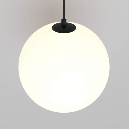 Lampadario A Sospensione Moderno Luna Alluminio Nero Led Integrato 5W Calda P039PL-5W3K-20-B