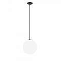 Lampadario Sospensione Moderno Luna Alluminio Nero Led Integrato 5W Calda P039PL-5W3K-20INS-B
