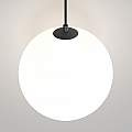 Lampadario Sospensione Moderno Luna Alluminio Nero Led Integrato 5W Calda P039PL-5W3K-20INS-B