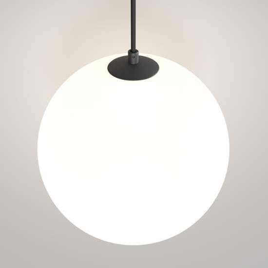 Lampadario Sospensione Moderno Luna Alluminio Nero Led Integrato 5W Calda P039PL-5W3K-20INS-B