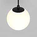 Lampadario A Sospensione Moderno Luna Alluminio Nero Led Integrato 5W Fredda P039PL-5W4K-10-B