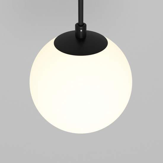 Lampadario A Sospensione Moderno Luna Alluminio Nero Led Integrato 5W Fredda P039PL-5W4K-10-B