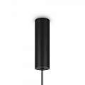 Lampadario A Sospensione Moderno Supersymmetry Alluminio Nero 1 Luce Led 17W P096PL-L11BK