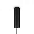 Lampadario A Sospensione Moderno Supersymmetry Alluminio Nero 1 Luce Led 17W P096PL-L11BK